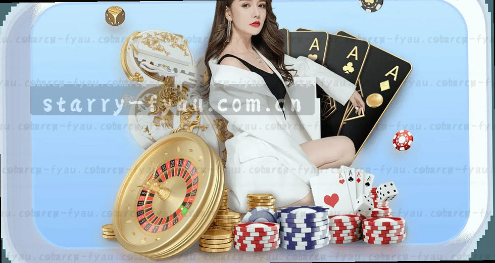 3个关键看点解读弗洛伦蒂诺连任，星空体育平台用户如何在FYAU中国版直播中吃透这场大选